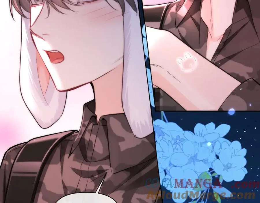 第130话 给我咬一个44