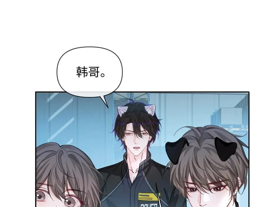第132话 沙希未王子45