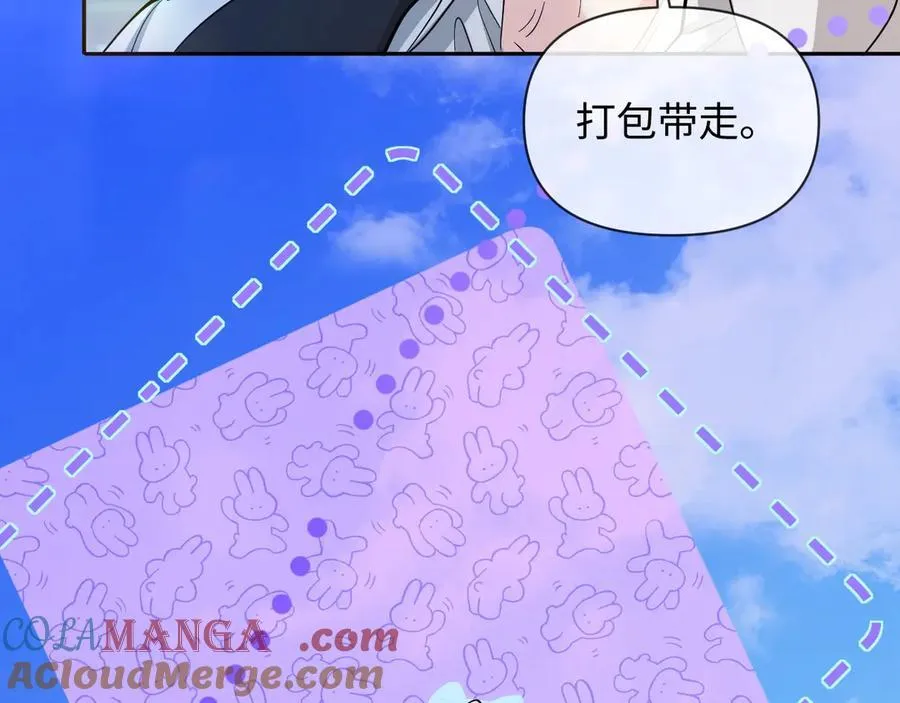 第132话 沙希未王子8