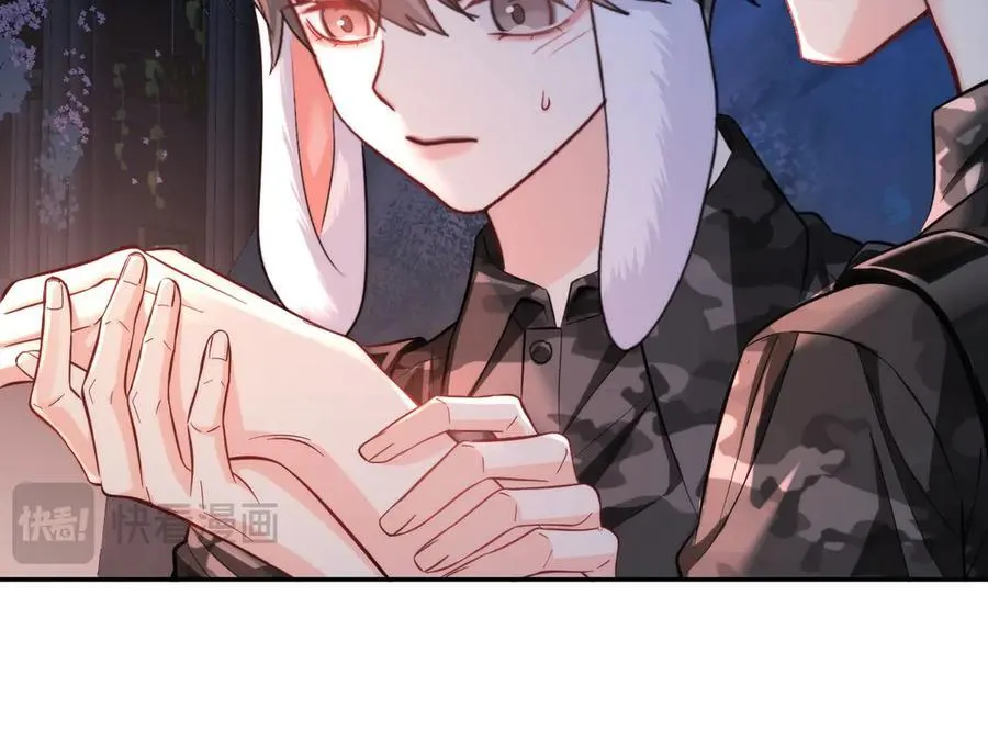 第130话 给我咬一个34