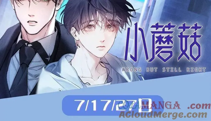 第133话 技巧高超116