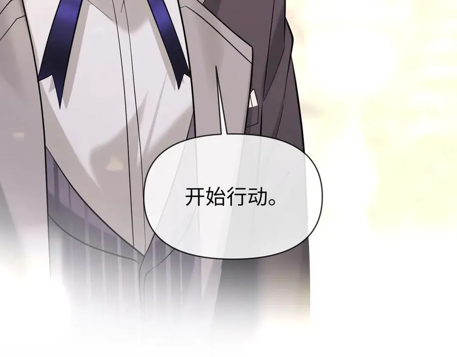第133话 技巧高超107