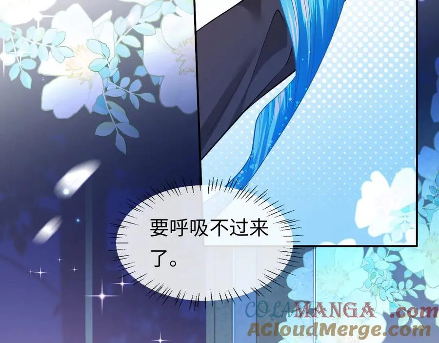 第128话 呼吸困难69