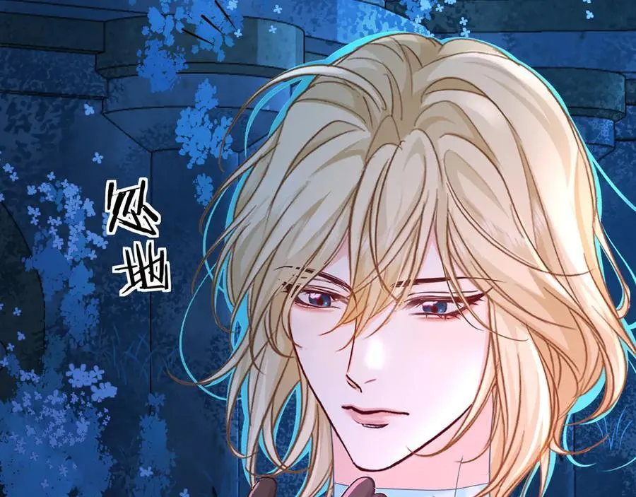 第129话 战后总结14
