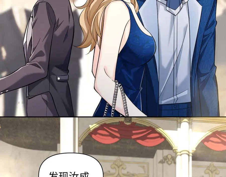 第133话 技巧高超91