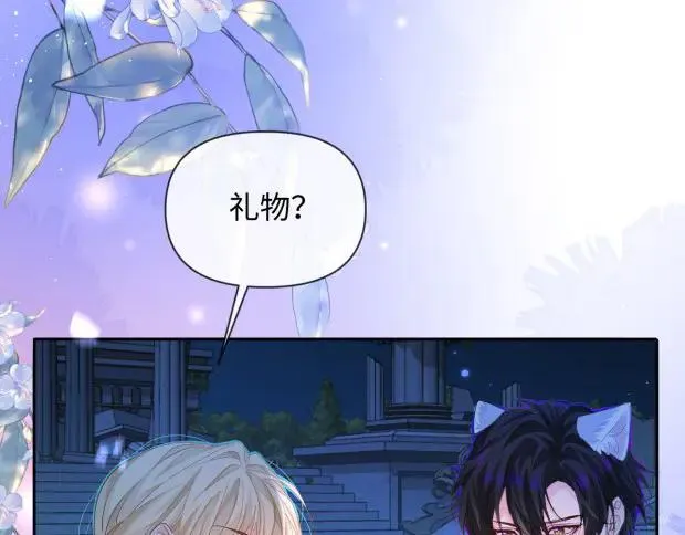 第129话 战后总结78