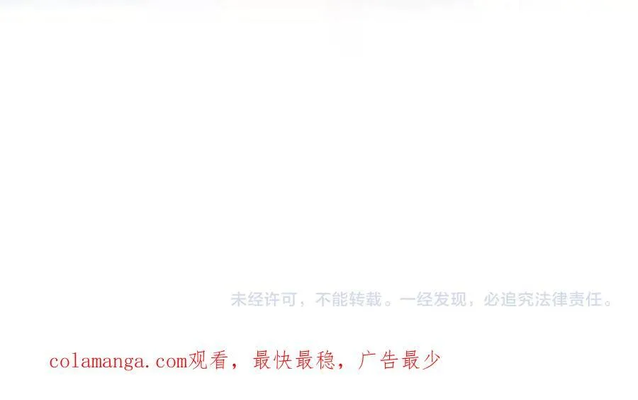 Q版小剧场幼儿园篇：运动会0827