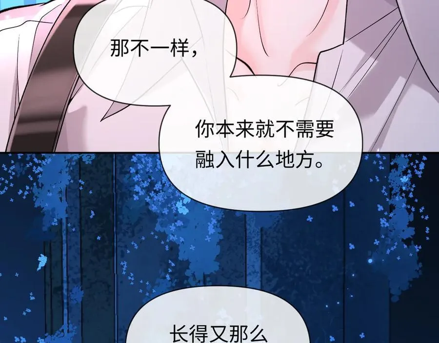 第129话 战后总结39