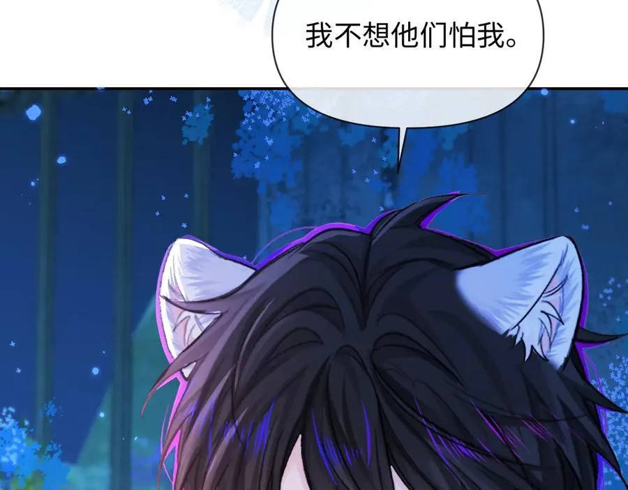 第129话 战后总结26