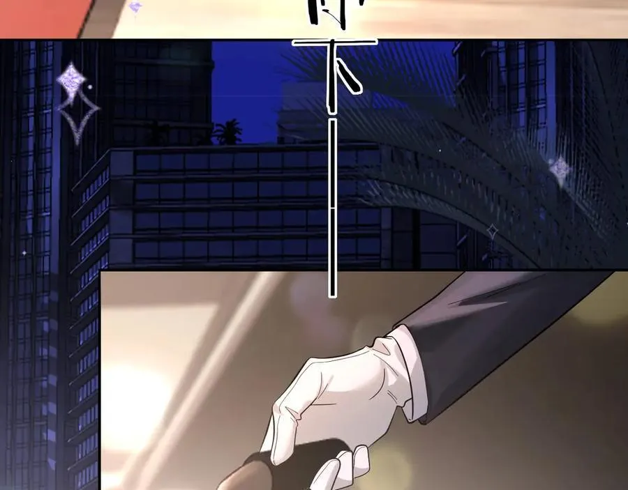 第132话 沙希未王子67