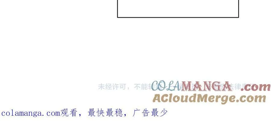 Q版小剧场幼儿园篇：兔子大餐22