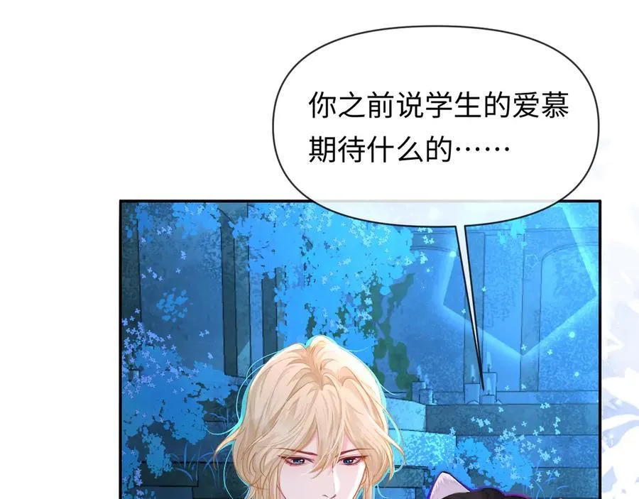 第129话 战后总结19