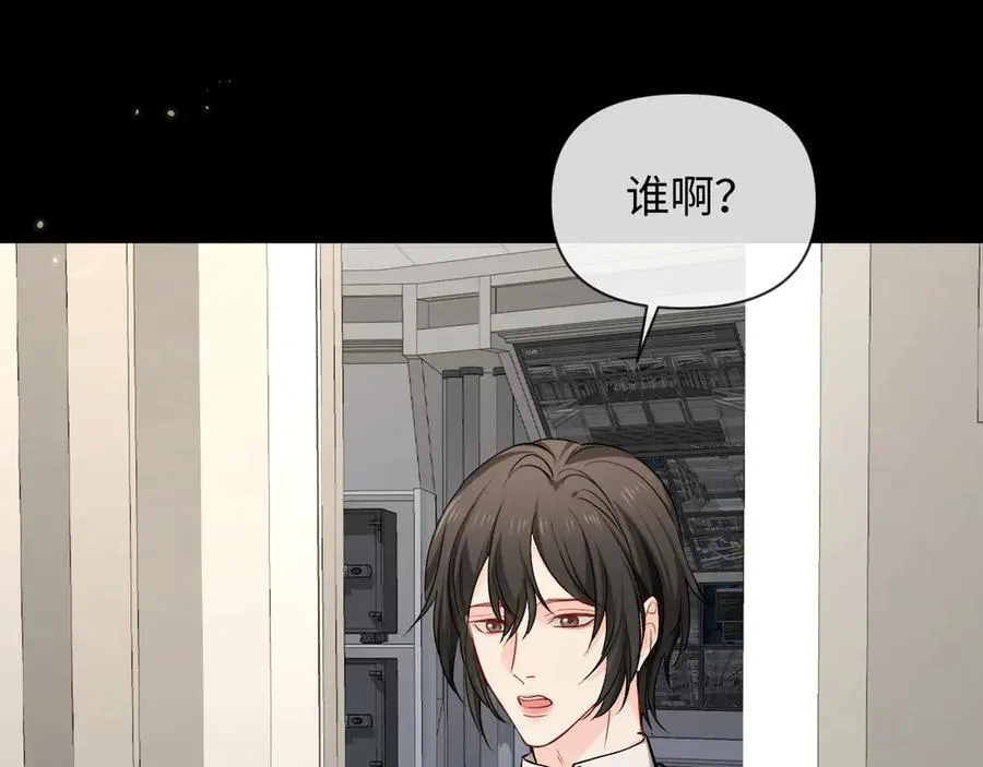 第133话 技巧高超21