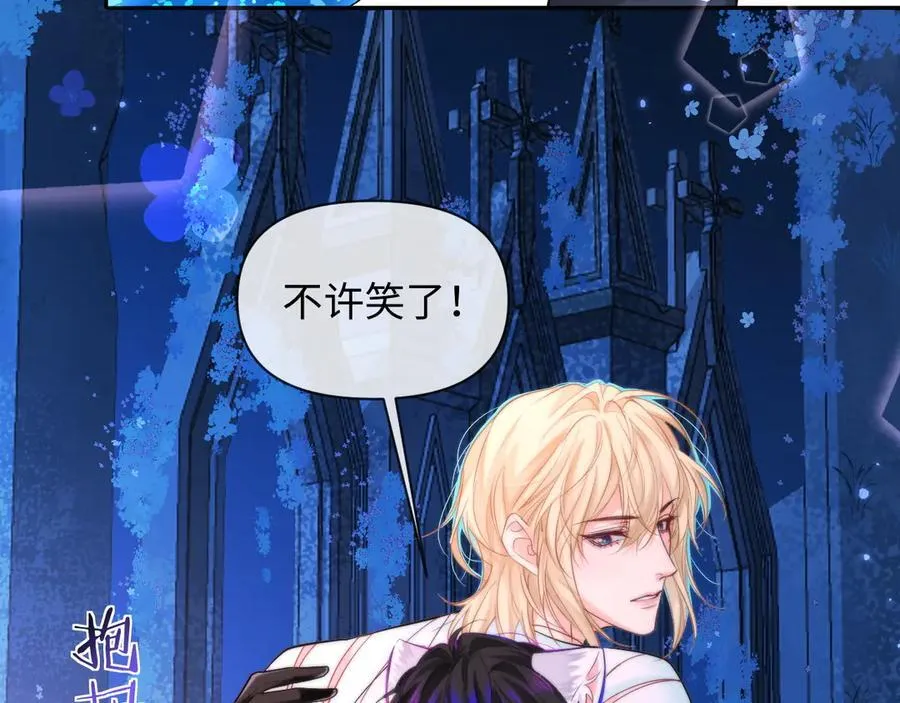 第129话 战后总结50