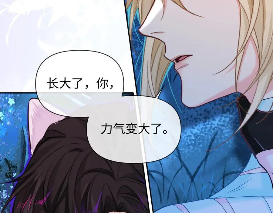 第128话 呼吸困难49