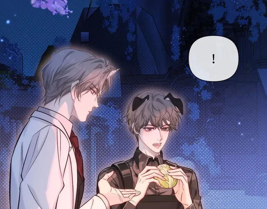 第130话 给我咬一个5