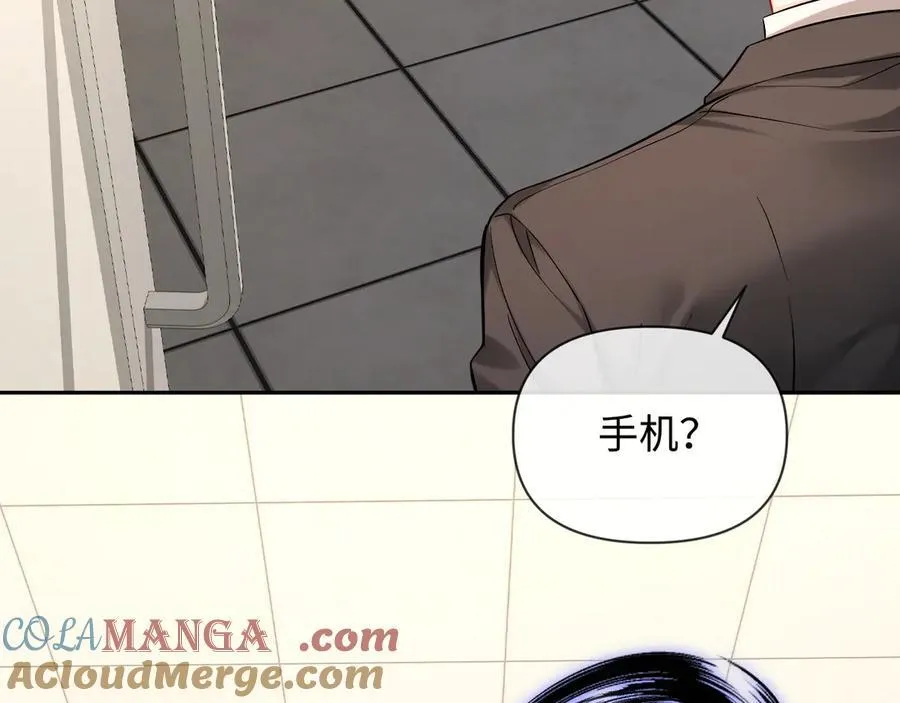 第133话 技巧高超24