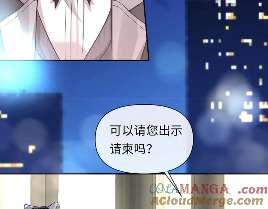 第132话 沙希未王子84
