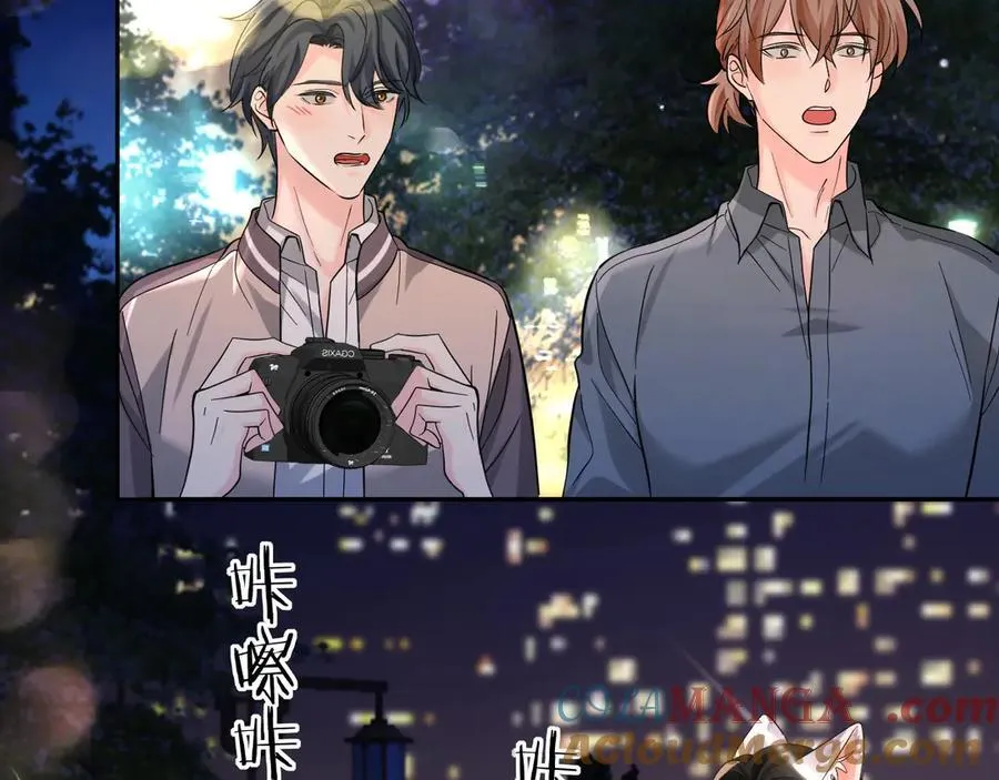 第132话 沙希未王子76