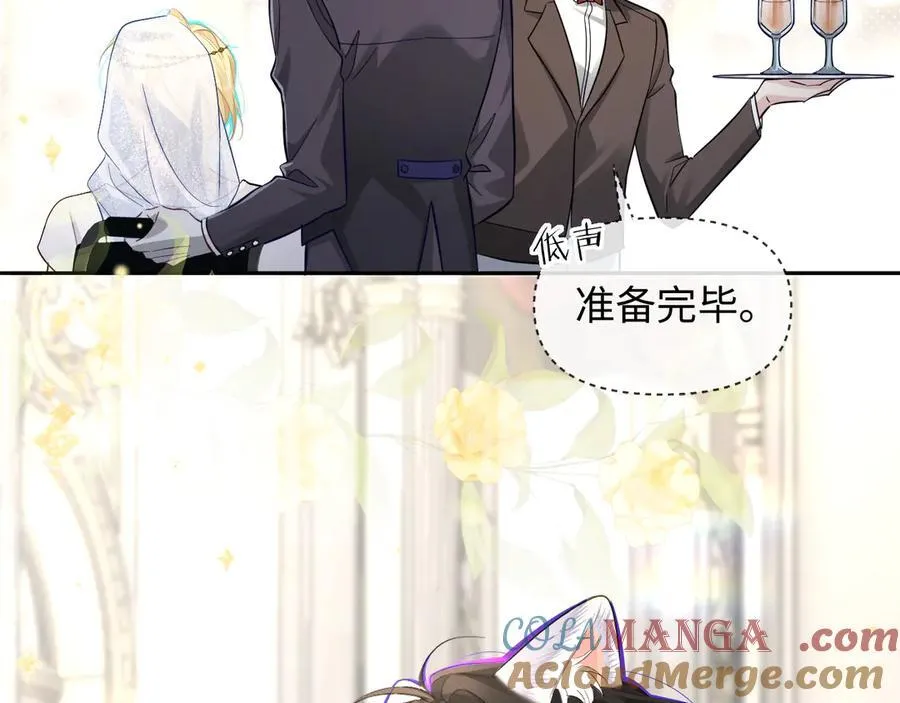 第132话 沙希未王子96
