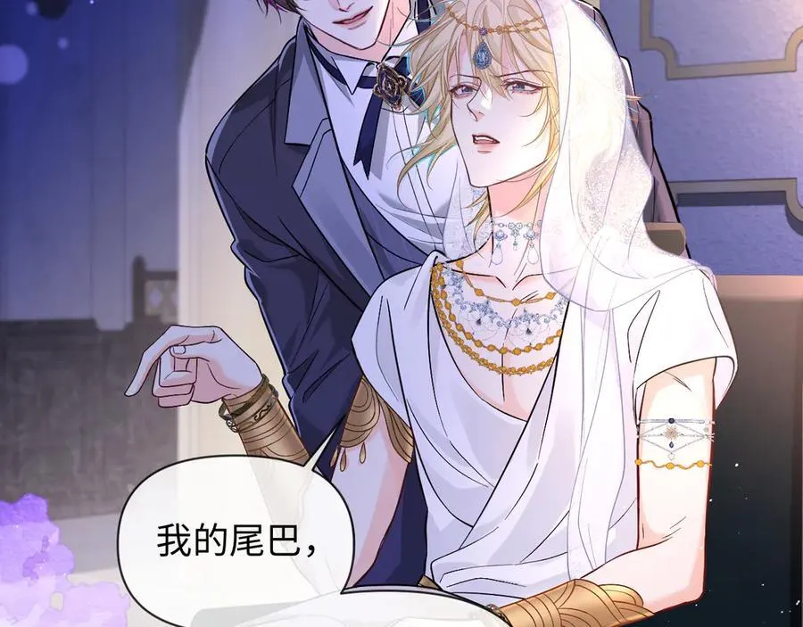 第133话 技巧高超37