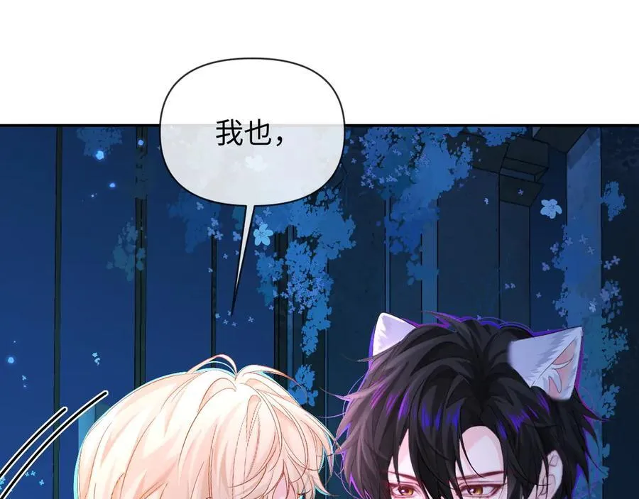 第129话 战后总结29
