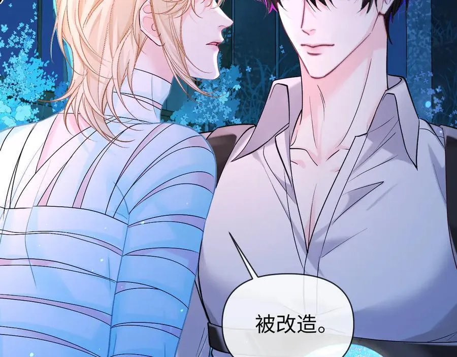 第129话 战后总结30