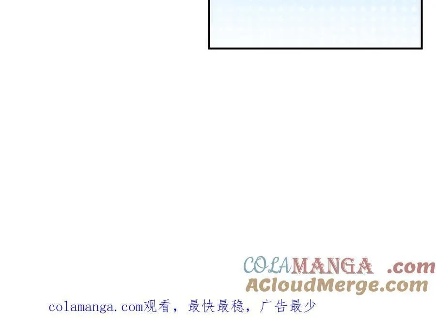 Q版小剧场幼儿园篇：老鹰抓兔子20