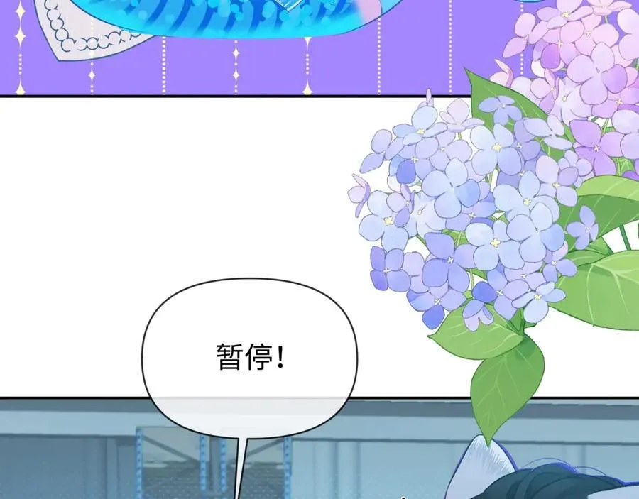第132话 沙希未王子39