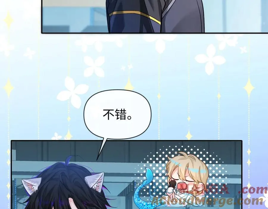 第132话 沙希未王子36