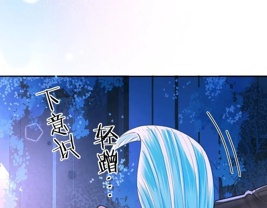 第128话 呼吸困难59