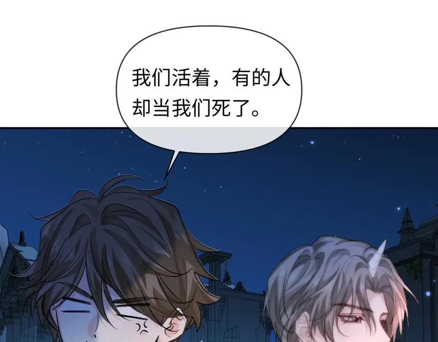 第129话 战后总结85