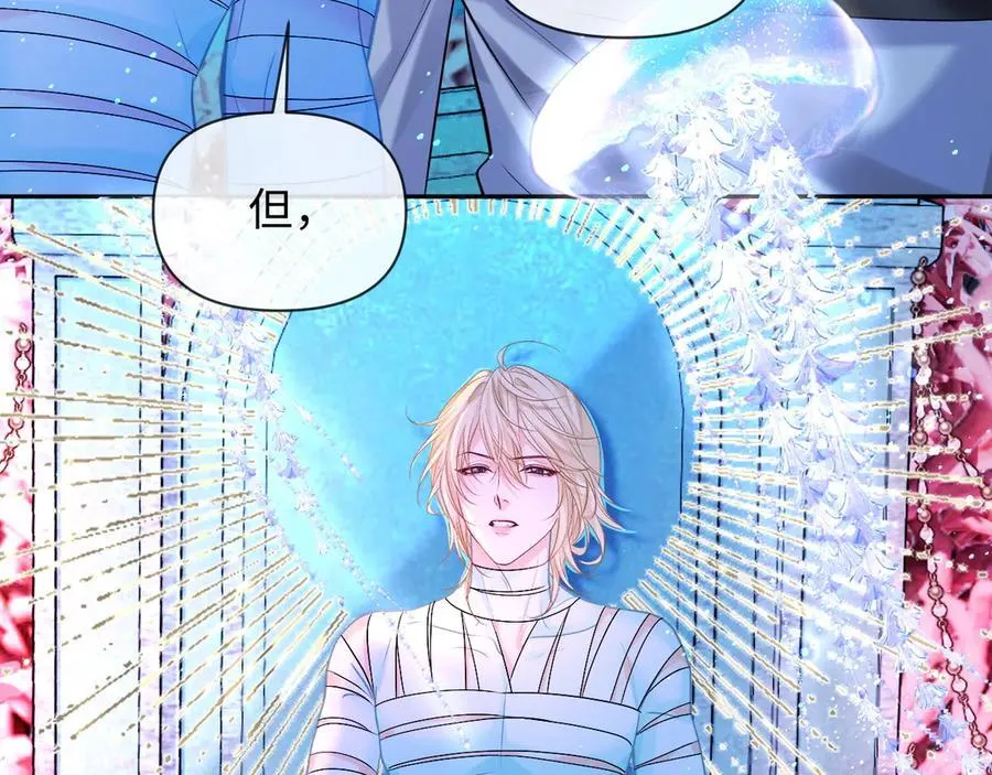 第129话 战后总结31