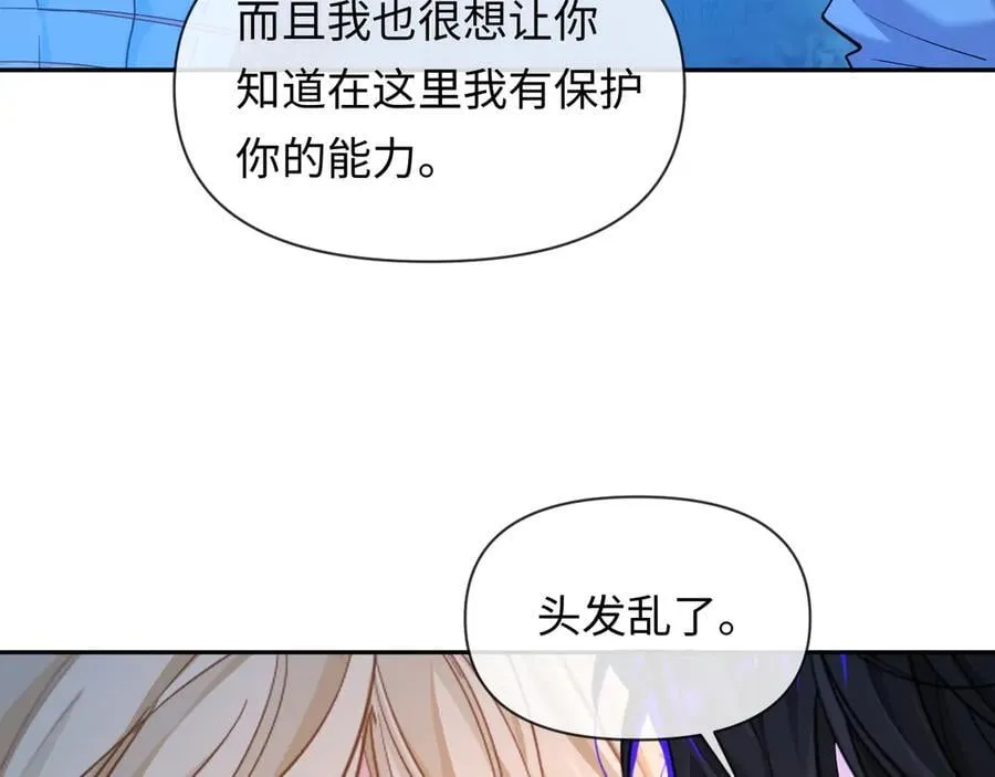 第129话 战后总结10