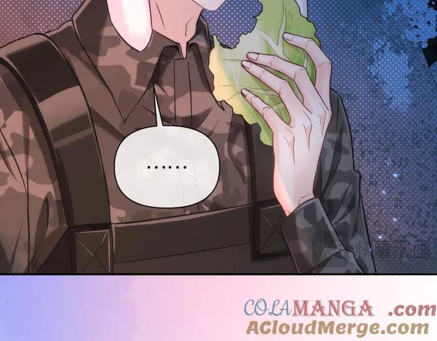第130话 给我咬一个16