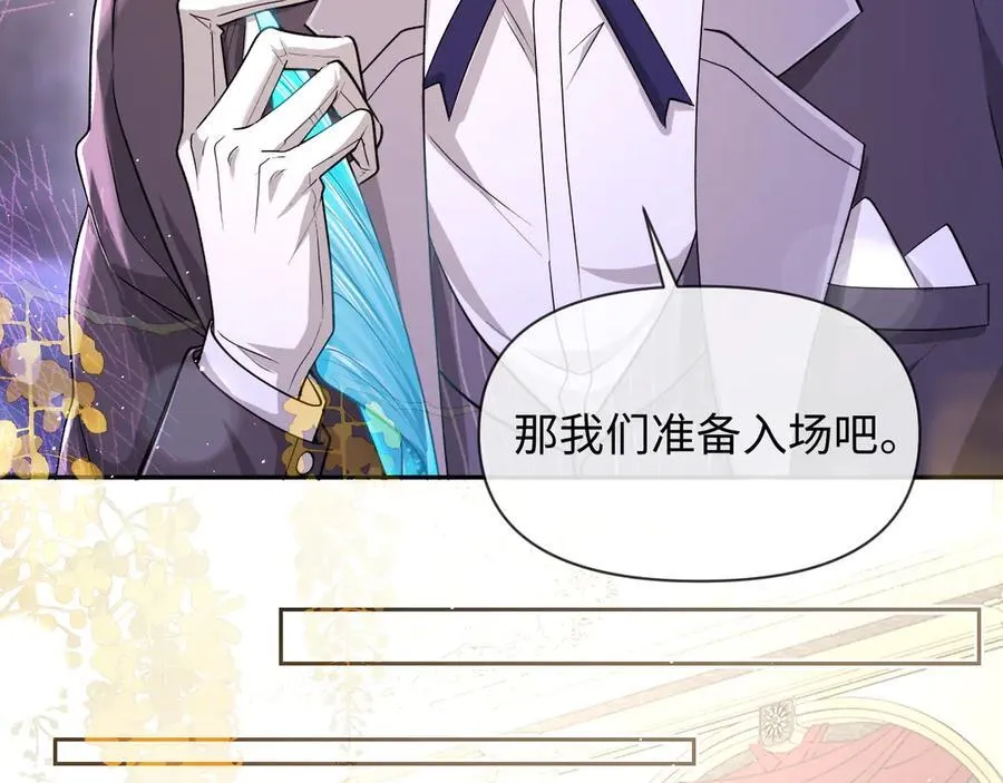 第133话 技巧高超79