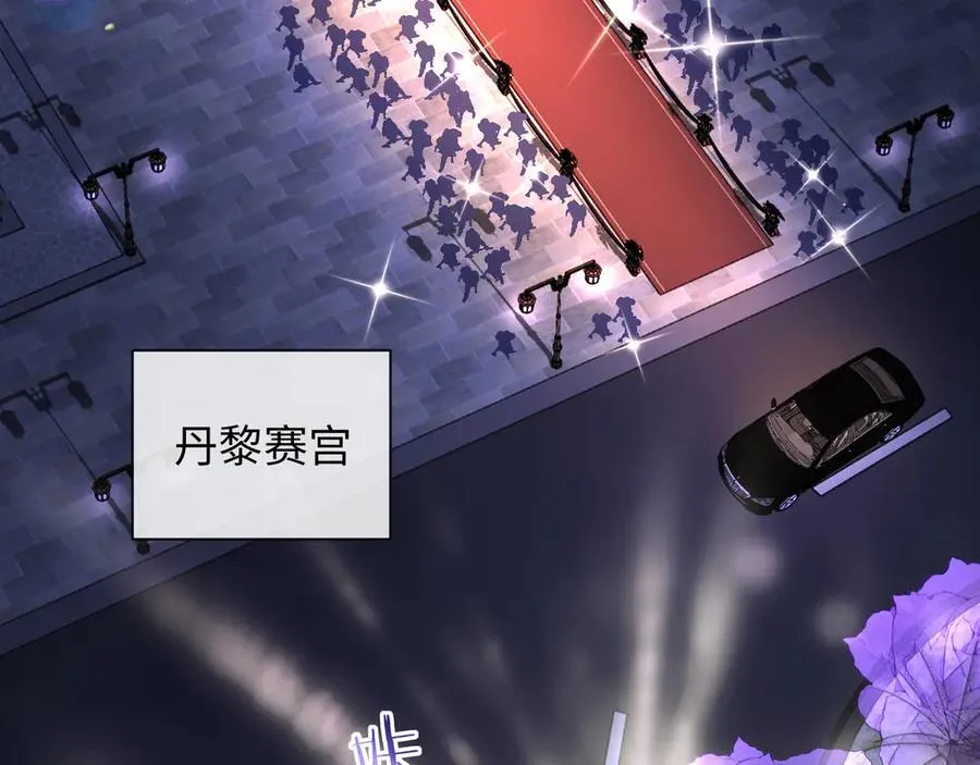 第132话 沙希未王子62