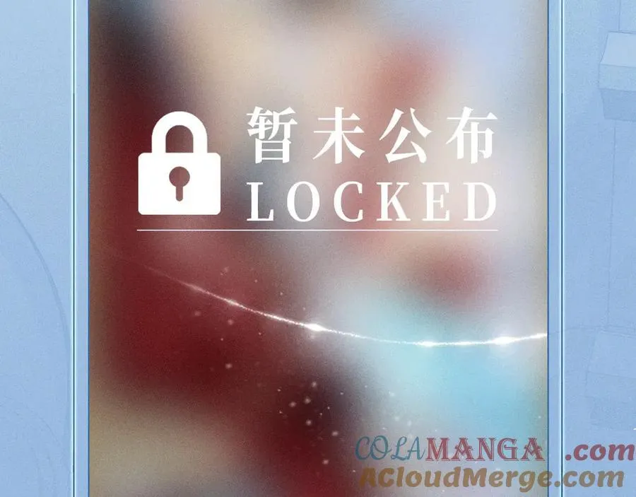 特典公开：12月16日 人鱼陷落 红绳锁缚 亵渎神明20