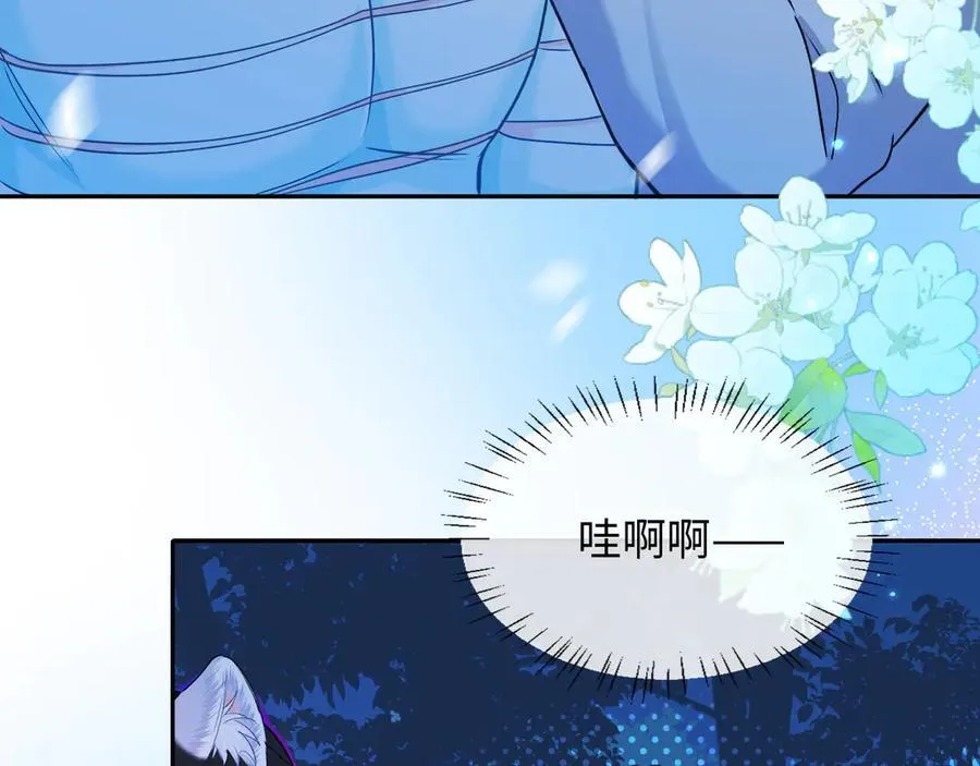 第128话 呼吸困难56