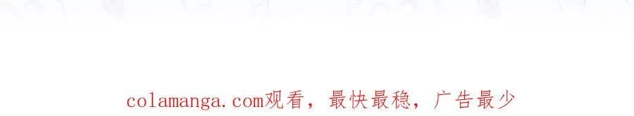 延更通告2
