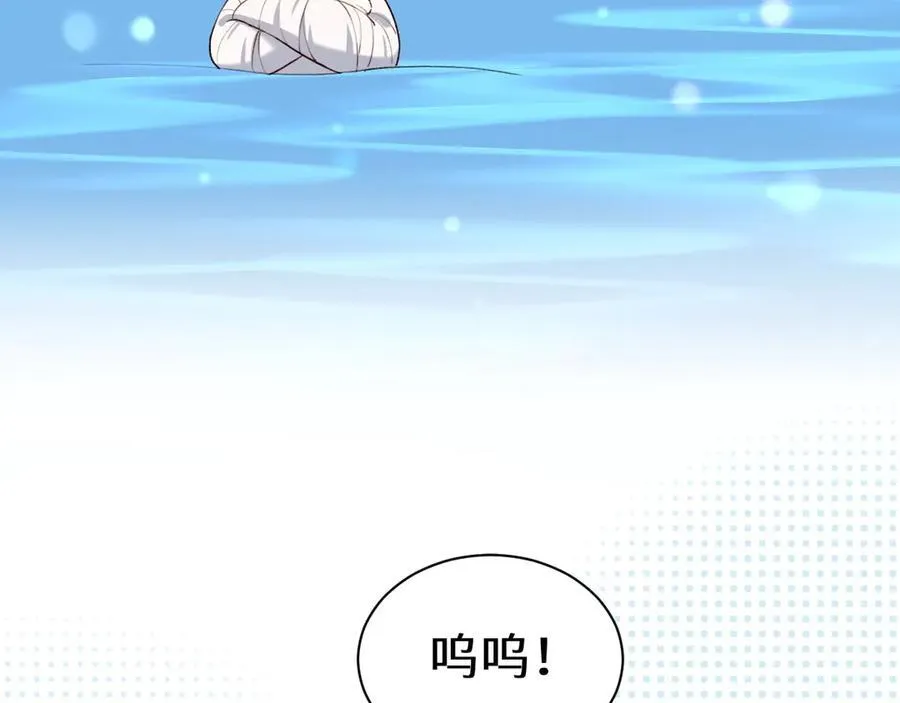 Q版小剧场幼儿园篇：运动会0819