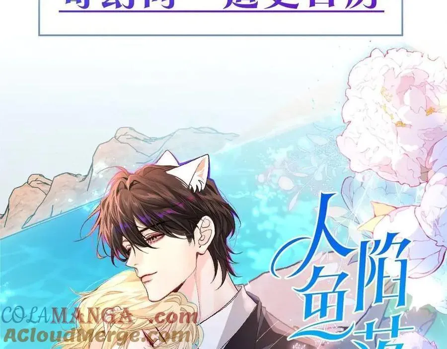 第133话 技巧高超112