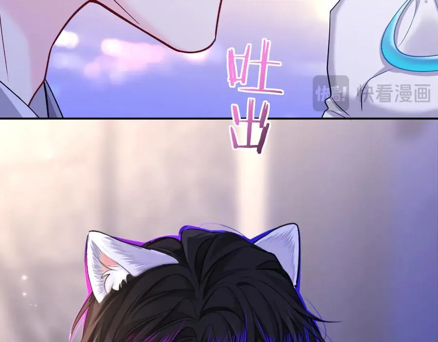 第133话 技巧高超71