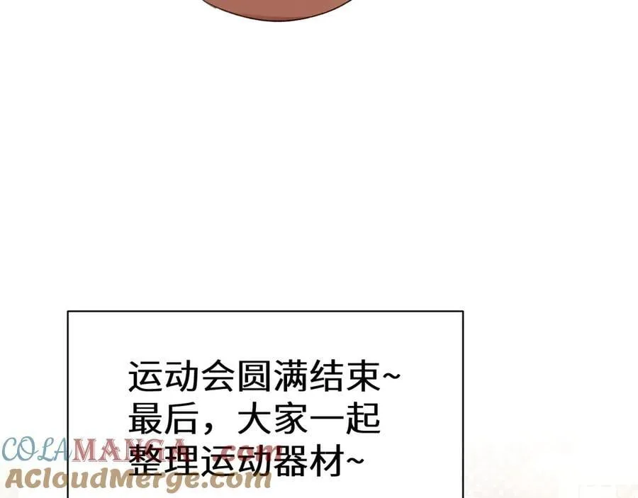Q版小剧场幼儿园篇：兔子大餐18