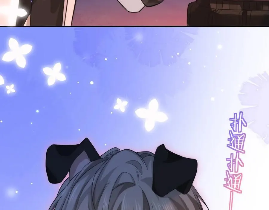 第130话 给我咬一个11