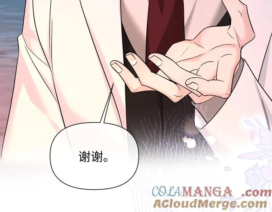 第129话 战后总结92