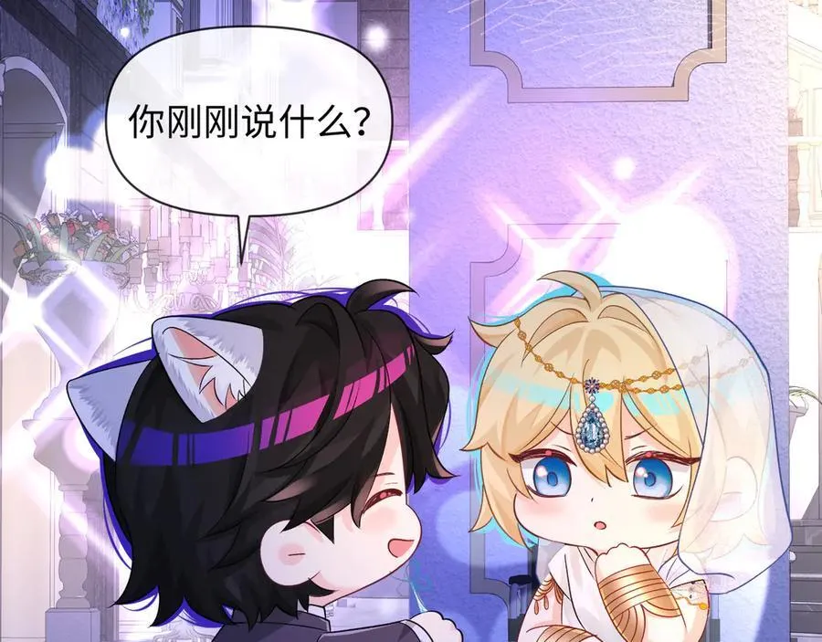 第133话 技巧高超74