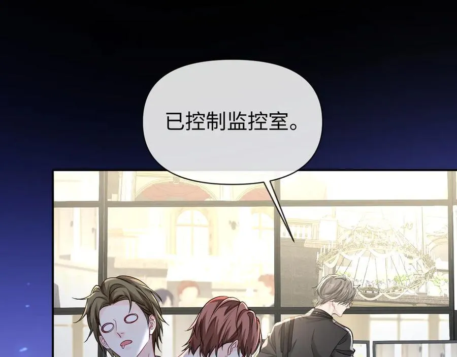 第133话 技巧高超99