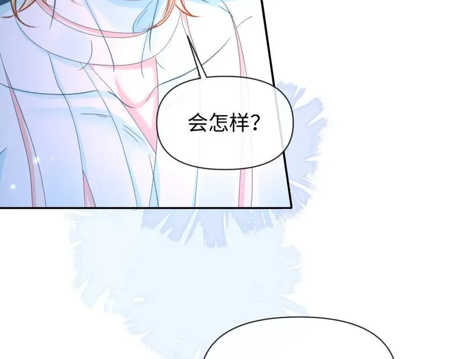 第129话 战后总结25