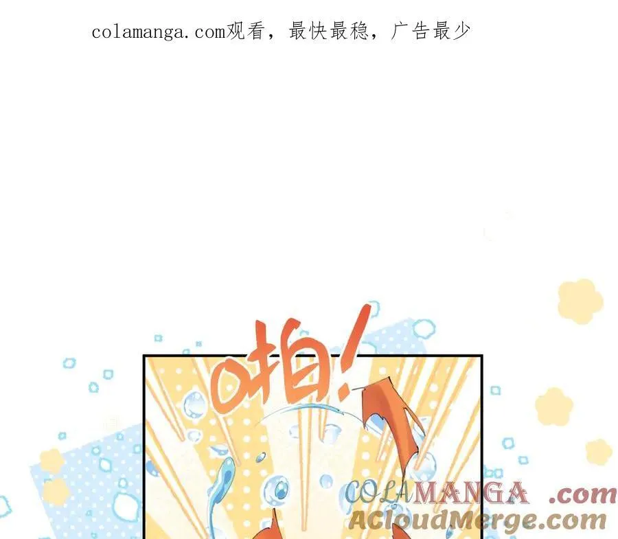 第129话 战后总结105